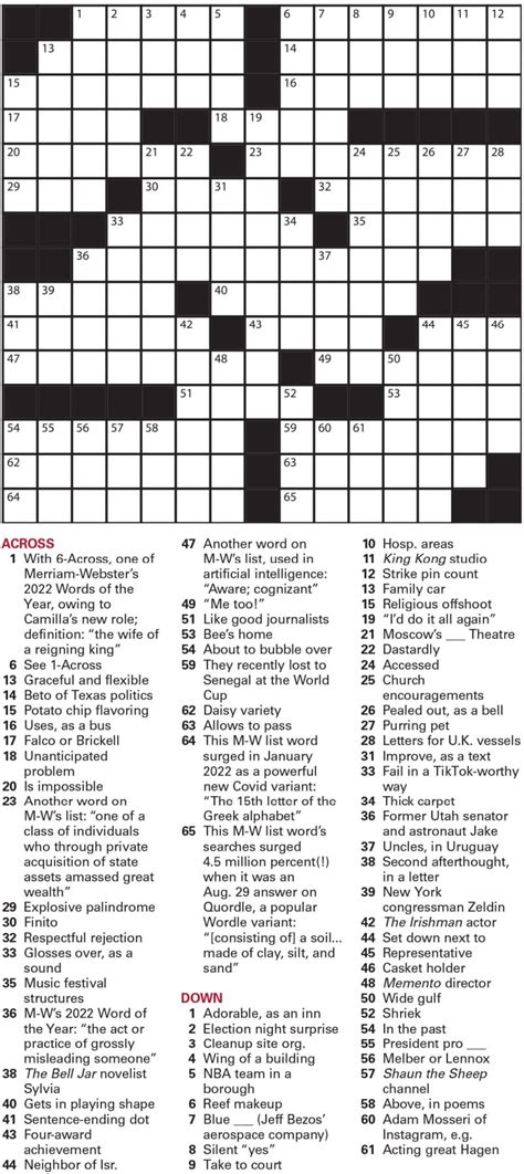 vegas lock wsj crossword|Wall Street Journal Crossword November 11 2023 Answers.